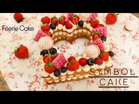 La décoration de gâteau avec des sprinkles - Féerie cake