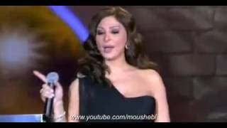 اليسا : مصدومة