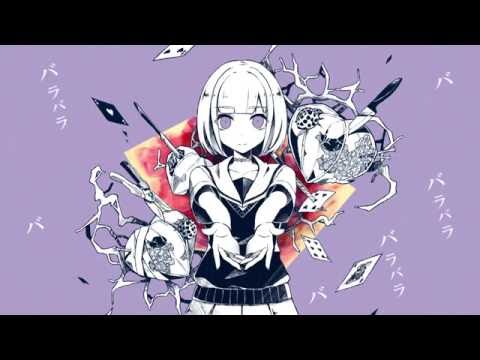 #4  ココロナンセンス 【ココロ喪失】