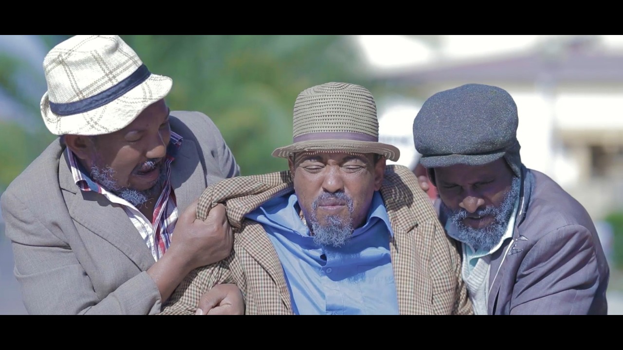 New Eritrean comedy 2025 #Shmagle #Dawit Eyob #ሽማግለ #ዳዊት እዮብ