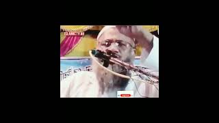 ?কেয়ামতের মাঠের ভয়াবহ শুনুন viralislamic shorts