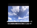 KAORI BLUES -YUTAKA&amp;LITTLE WING-