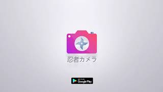 おすすめの無音ビデオアプリはこれ みんなが使っているアプリ特集 Appbank調査 Appbank