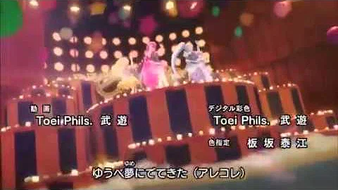 تحميل パーティ ハズカム تحميل パーティ ハズカム