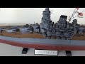 Yamato Japanese battleship