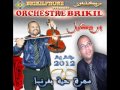 BRIKIL LIVE 