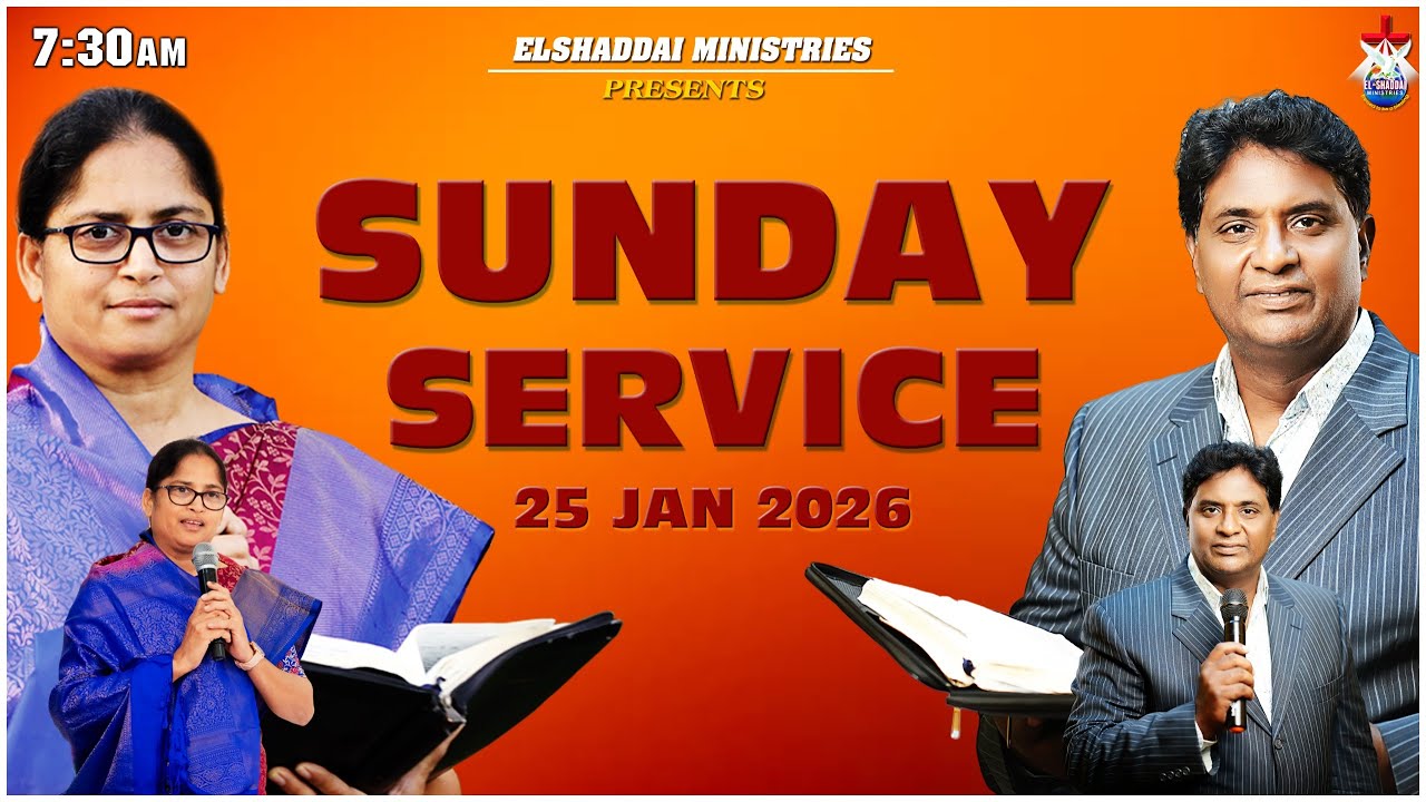 Mercy Ravi 25-01-2026 | SUNDAY SERVICE | PASTOR RAVI PRAKASH | PASTOR MERCY Garu ...