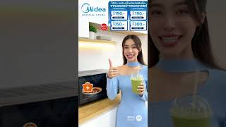 ￼Midea ไมโครเวฟไมเดีย ความจุ 20 ลิตร (Microwave ขนาด 20L) รุ่น MM720CJ9#ไมโครเวฟ#เตาอบ