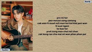 Written In Our Hearts ost Love You Teacher  Perth Tanapon  Easy S