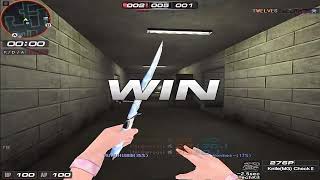 서든어택 클랜전 5보급창고 (5th Supply Base) | Sudden Attack Clan #