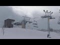 Ski Recap - Woodward Park City Grand Opening