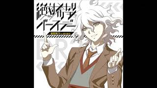 komaeda nagito saikou no kimi wo misete yo motto for 1 minute