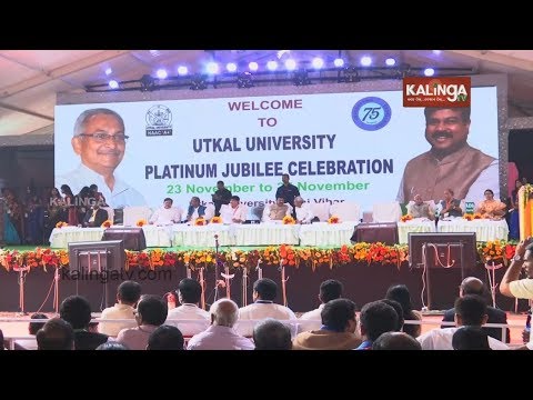 Union Minister Dharmendra Pradhan Donates One Year Salary To Utkal University Alumni Fund