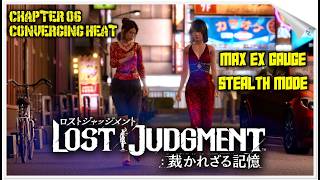 Lost Judgment – Chapter 6: Converging Heat (MOD) | Max EX Gauge, Max Grip & Stealth Mode Gameplay