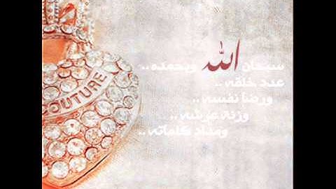 تلاوه خاشعه هادئه لسورة الاخلاص لشيخ ناصر القطامي