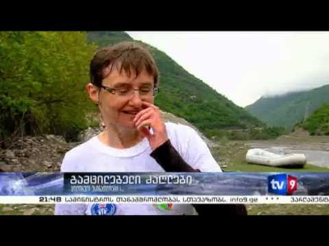 ახალი 9 | გამცილებელი ძაღლები | 09.05.13