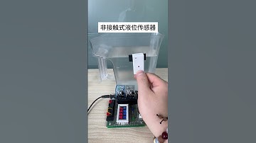 Non-contact liquid level sensor, liquid level switch, water level control, liquid sensing.