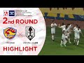 【ハイライト】第101回天皇杯 ベガルタ仙台vs.いわてグルージャ盛岡|2回戦