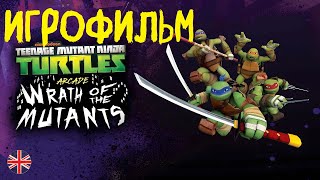 TMNT Arcade: Wrath of the Mutants | Игрофильм | Все катсцены | Без комментариев