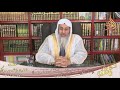 هل علي الشخص اثم اذا شم رائحة عطر النساء في الشارع للشيخ مصطفى العدوي هل علي الشخص اثم اذا شم رائحة عطر النساء في الشارع للشيخ مصطفى العدوي