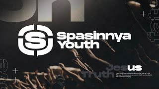 картинка: Молодіжне служіння | Spasinnya Youth 04.10.2025