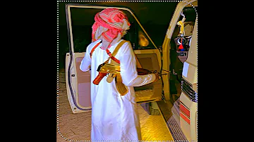 لا تزعجــونا باالضجـيج الهالك الشاعر ابو فارس الحداد البيحاني حلات واتس اب 2021 قوه القوه 