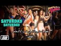 Saturday Saturday   Humpty Sharma Ki Dulhania  مترجمه