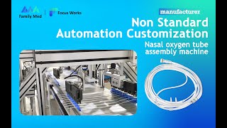 Automatic nasal oxygen tube assembly machine