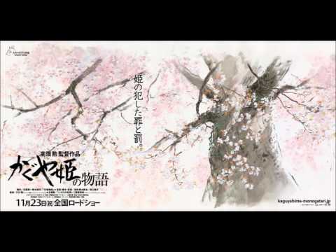 Download The Tale Of The Princess Kaguya Ost 35 Nursery Rhyme Youtube Desktop Wallpaper Free Get Wallpaper The Tale Of The Princess Kaguya Ost 35 Nursery Rhyme Youtube For Free