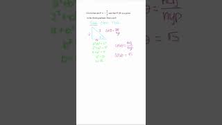 Finding the value of cosine given sine #trigonometry #mathhelp #maths #sohcahtoa #mathematics