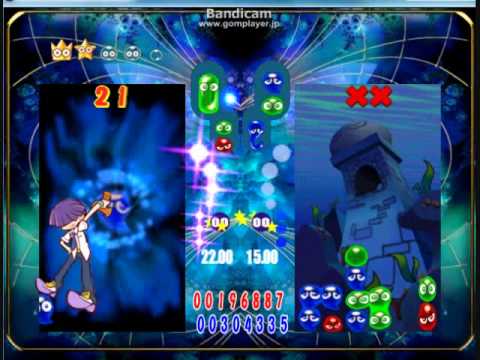 ぷよぷよ差し替え まぐろ どんぐりガエル どちらも２０ｔｈver