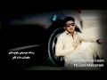 Abdul Ali New Balochi Song Bel Mana Harama Bel Grewag Zari Kamranbaloch Abdul Ali New Balochi Song Bel Mana Harama Bel Grewag Zari Kamranbaloch