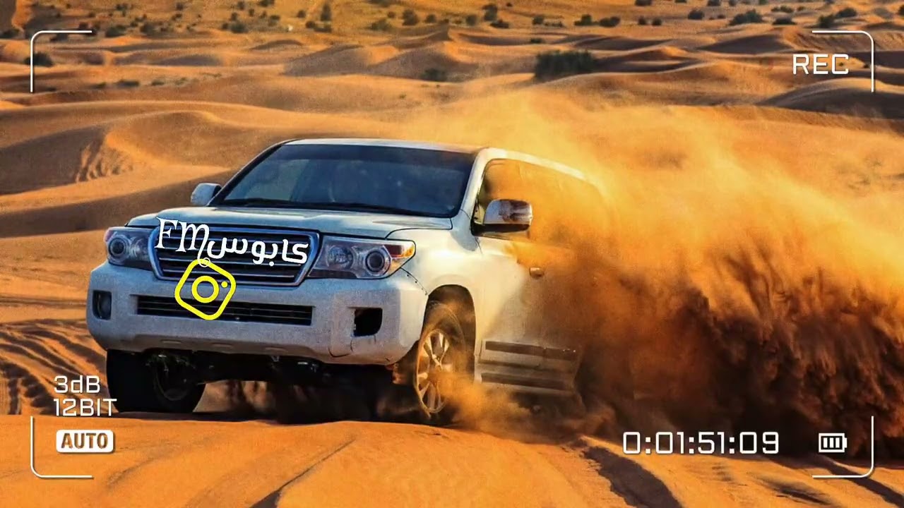 شيلة سعودية جديدة 2025 | اقدح يا راسي _ أداء ماجد الرسلاني _ القادح المطنوخ🔥 حصرياً