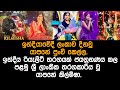 ඉන්දීය රියැලිටි තරගයක් ජයග්රහණය කල පළමු ශ්රී ලාංකික තරගකාරිය වූ යාපනේ කිල්මිෂා.