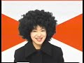アナログな時代 レア映像 (rare)       背の高いヤツはジャマ      ダンス☆マン