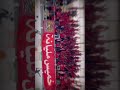 جامي لعشقت مرا كارديلينو سكولا من قاعة رويبة CS Jamais L3ch9t Mra 