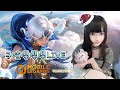 無盡對決MobileLegends s39 本號排位 #直式直播 #shorts