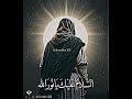 شيعي و اصلي جعفري جاهلية جاهلية مسرع شيعي و اصلي جعفري جاهلية جاهلية مسرع