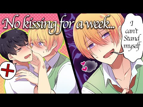 【BL Manga】Can a high school boy couple hold off on kissing?【Yaoi Manga】
