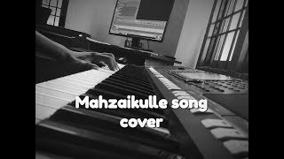 Mazhaikkulle song Keyboard Tutroial | Puriyatha Puthir | Cover