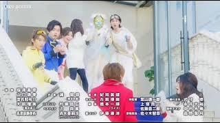 Eps terakhir Mashin sentai kiramaiger