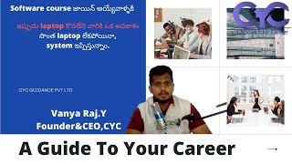 Software course జాయిన్ అయ్యేవాళ్ళకి | python training in hyderabad dilsukhnagar|Vanya Raj | CYC