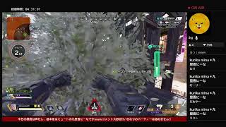 APEXエペ［極へぼ］シーズン12　もがいてダイヤ目指すもん！