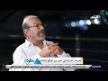 نظرة د نبيل عبد الفتاح الحريات الدينية في وضع أفضل نسبي ا مقارنة بالعقود السابقة