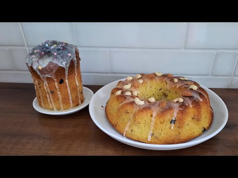 Видео рецепт Польский кулич