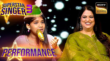 Superstar Singer S3 | 