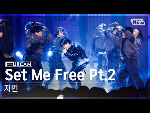 'Set Me Free Pt.2' Sbs Inkigayo 230402