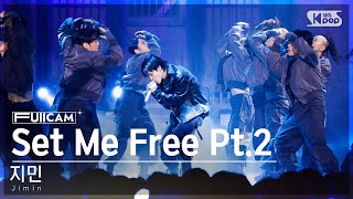 [안방1열 풀캠4K] 지민 'Set Me Free Pt.2' (Jimin FullCam)│@SBS Inkigayo 230402