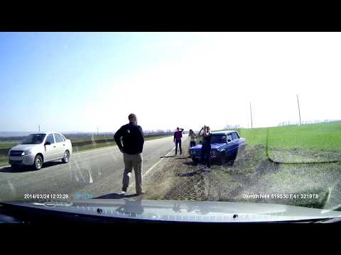 Человеческие поступки #2