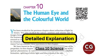 The Human Eye and The Colourful World Class 10 Explained